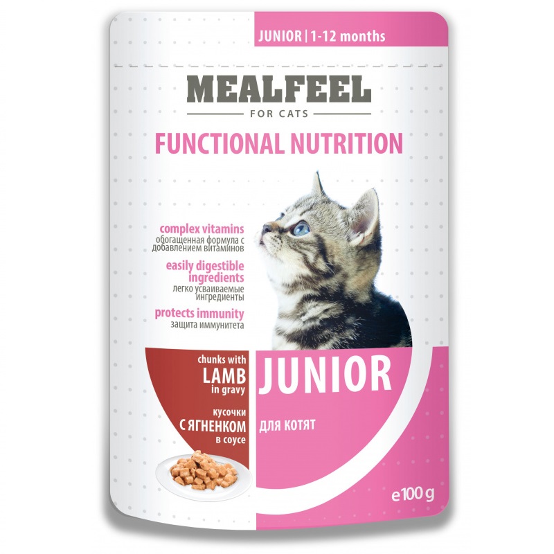 Functional Nutrition Junior влажный корм для котят, с кусочками ягненка в соусе, 100 г