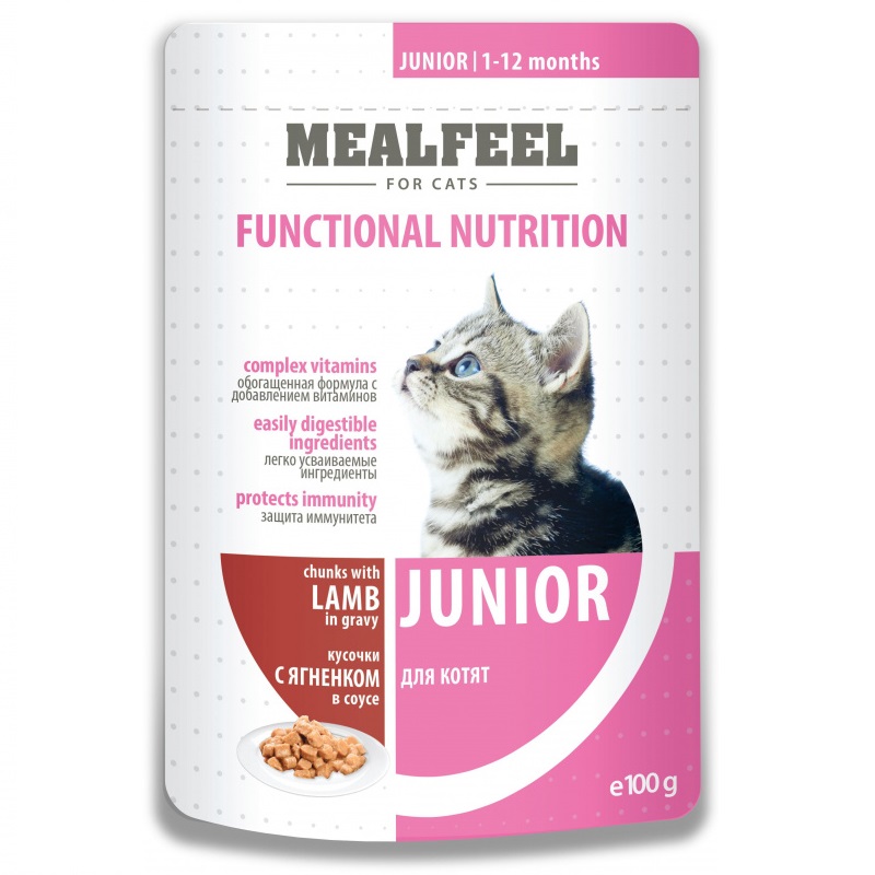 Functional Nutrition Junior влажный корм для котят, с кусочками ягненка в соусе
