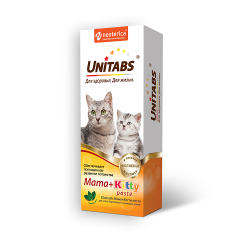 Юнитабс Мама+Китти паста c B9 для котят, беременных и кормящих кошек 120мл