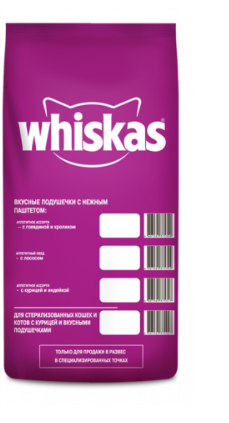 Whiskas корм сухой для кастрированных котов и стерилизованных кошек thumbnail