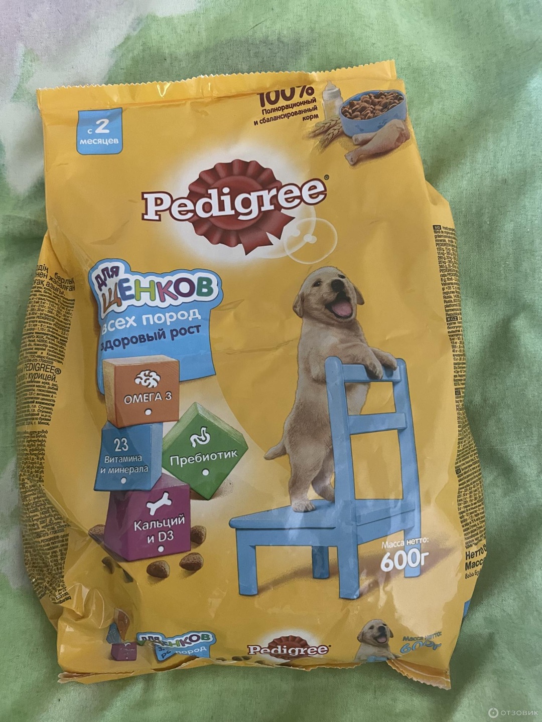 Pedigree Сухой корм для щенков всех пород с 2 месяцев, с курицей, 2,2 кг  Курица 2,2 кг, цены, купить в интернет-магазине Четыре Лапы с доставкой