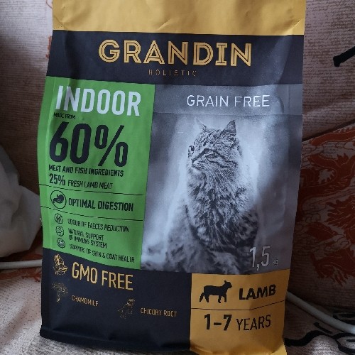 Grandin Корм Для Котят Купить